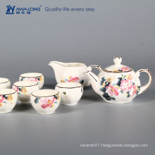 chinese style tea set peony chinese lucky bone china tea cup and pot